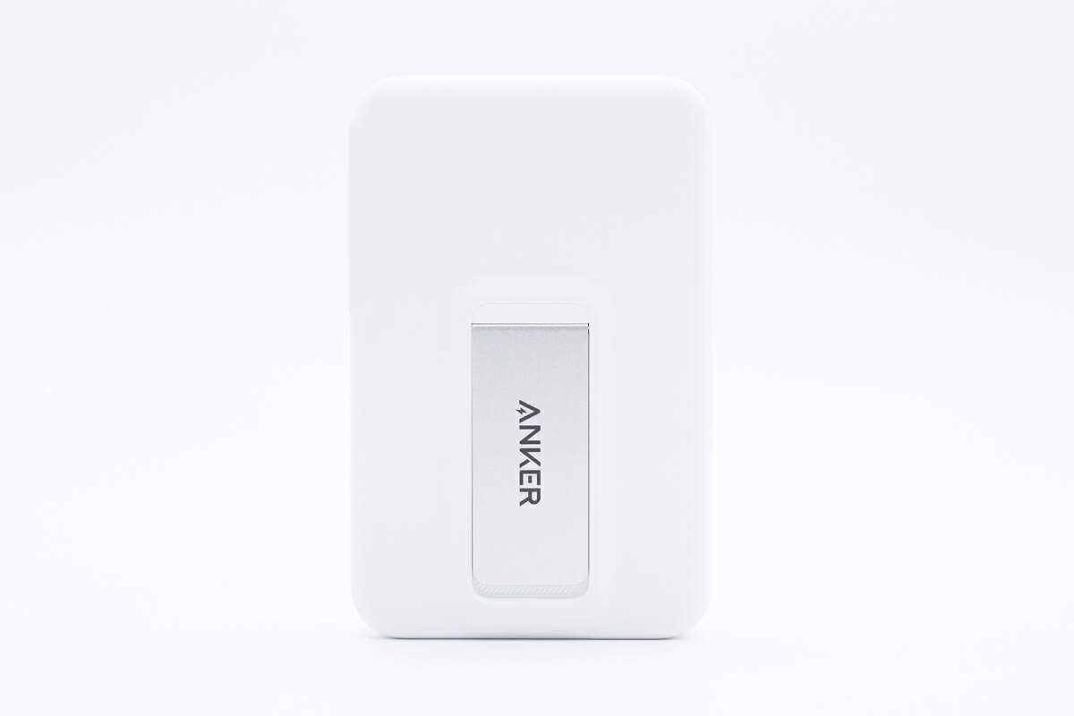 The Rise of Chinese Power Banks: From "Made in China" to "Innovated in China"