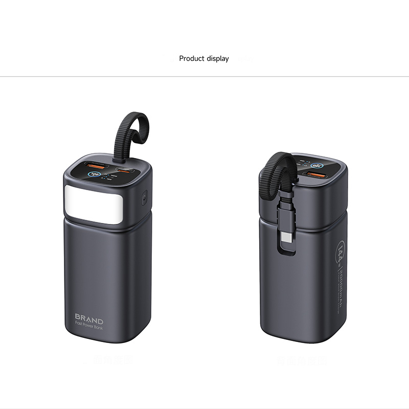 ESC-X021 100W 20,000mAh Power Bank with TFT Display & Retractable Cable