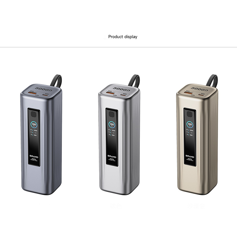 3-big portable charger.jpg