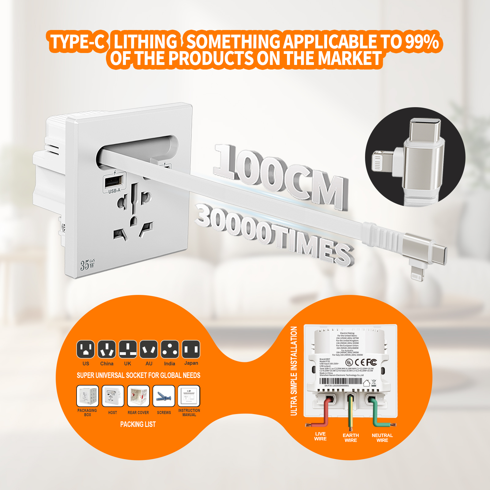 5-80-100mm retractable cable with type c and lighting connector
