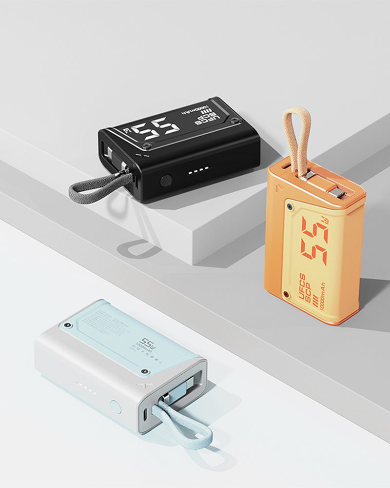 2-55w fast charge power bank1