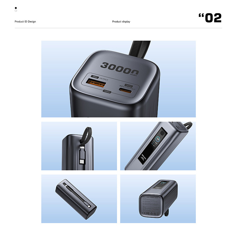 7-outdoor power bank1